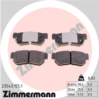 Diskinių stabdžių trinkelių rinkinys ZIMMERMANN 23543.155.1