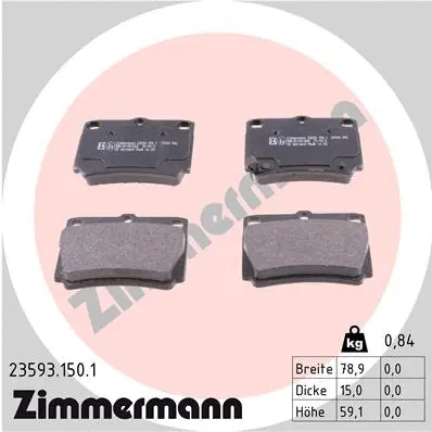 Diskinių stabdžių trinkelių rinkinys ZIMMERMANN 23593.150.1
