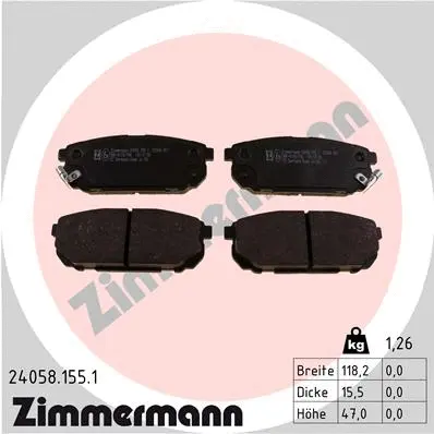 Diskinių stabdžių trinkelių rinkinys ZIMMERMANN 24058.155.1