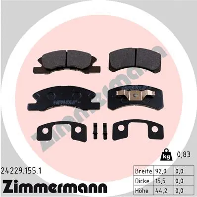 Diskinių stabdžių trinkelių rinkinys ZIMMERMANN 24229.155.1