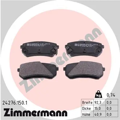Diskinių stabdžių trinkelių rinkinys ZIMMERMANN 24276.150.1