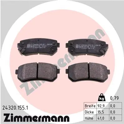 Diskinių stabdžių trinkelių rinkinys ZIMMERMANN 24320.155.1