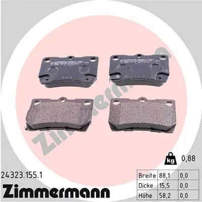 Diskinių stabdžių trinkelių rinkinys ZIMMERMANN 24323.155.1