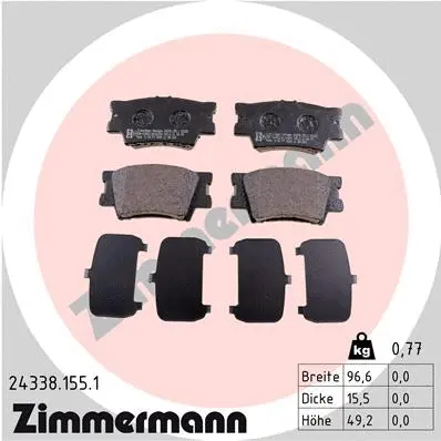 Diskinių stabdžių trinkelių rinkinys ZIMMERMANN 24338.155.1