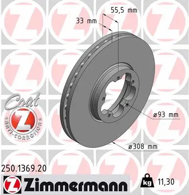 Stabdžių diskas ZIMMERMANN 250.1369.20