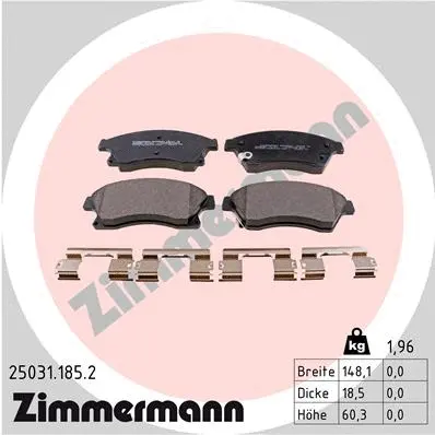 Diskinių stabdžių trinkelių rinkinys ZIMMERMANN 25031.185.2