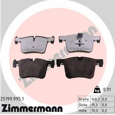 Diskinių stabdžių trinkelių rinkinys ZIMMERMANN 25199.995.1