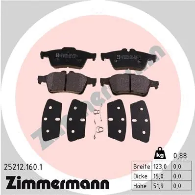 Diskinių stabdžių trinkelių rinkinys ZIMMERMANN 25212.160.1