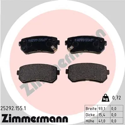 Diskinių stabdžių trinkelių rinkinys ZIMMERMANN 25292.155.1