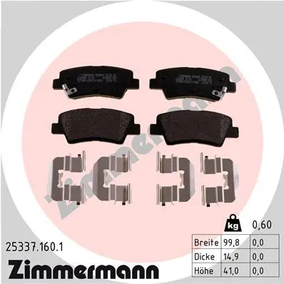 Diskinių stabdžių trinkelių rinkinys ZIMMERMANN 25337.160.1