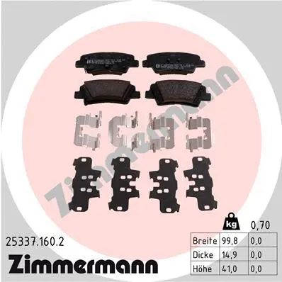 Diskinių stabdžių trinkelių rinkinys ZIMMERMANN 25337.160.2