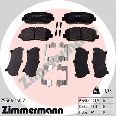 Diskinių stabdžių trinkelių rinkinys ZIMMERMANN 25564.160.2