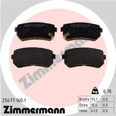 Diskinių stabdžių trinkelių rinkinys ZIMMERMANN 25677.160.1