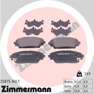 Diskinių stabdžių trinkelių rinkinys ZIMMERMANN 25875.160.1