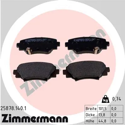 Diskinių stabdžių trinkelių rinkinys ZIMMERMANN 25878.140.1
