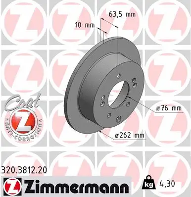 Stabdžių diskas ZIMMERMANN 320.3812.20