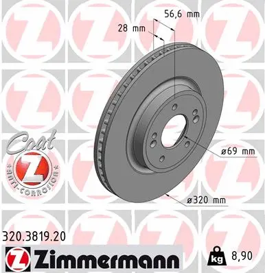 Stabdžių diskas ZIMMERMANN 320.3819.20