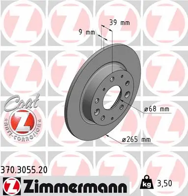 Stabdžių diskas ZIMMERMANN 370.3055.20