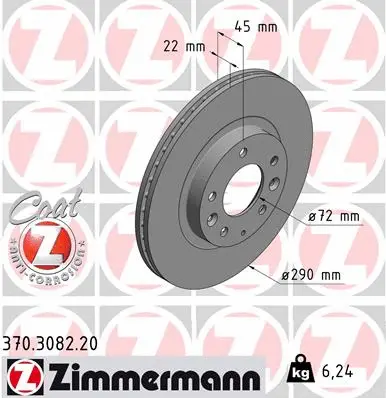 Stabdžių diskas ZIMMERMANN 370.3082.20