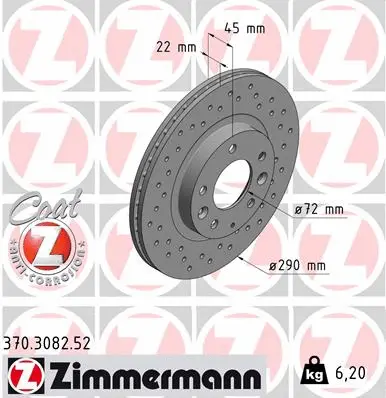 Stabdžių diskas ZIMMERMANN 370.3082.52