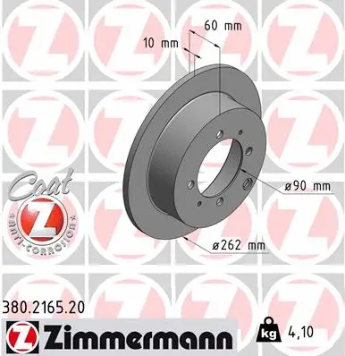 Stabdžių diskas ZIMMERMANN 380.2165.20