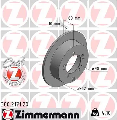 Stabdžių diskas ZIMMERMANN 380.2171.20