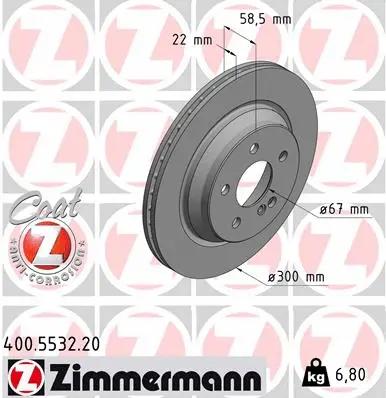 Stabdžių diskas ZIMMERMANN 400.5532.20