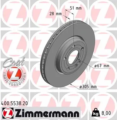 Stabdžių diskas ZIMMERMANN 400.5538.20