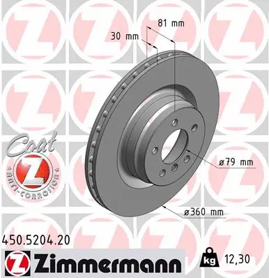 Stabdžių diskas ZIMMERMANN 450.5204.20