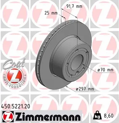Stabdžių diskas ZIMMERMANN 450.5221.20