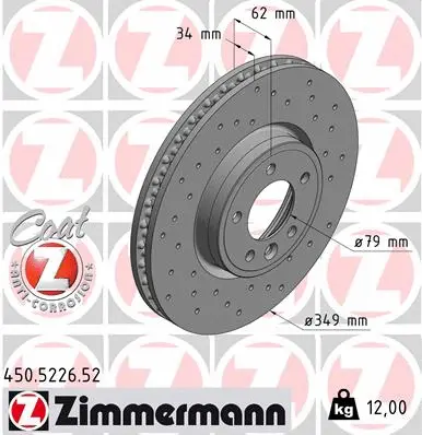 Stabdžių diskas ZIMMERMANN 450.5226.52