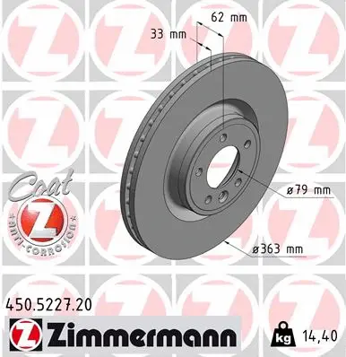 Stabdžių diskas ZIMMERMANN 450.5227.20