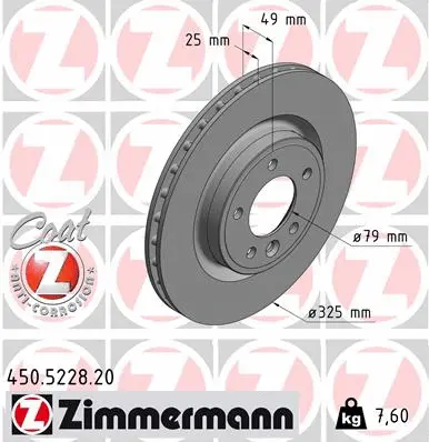 Stabdžių diskas ZIMMERMANN 450.5228.20