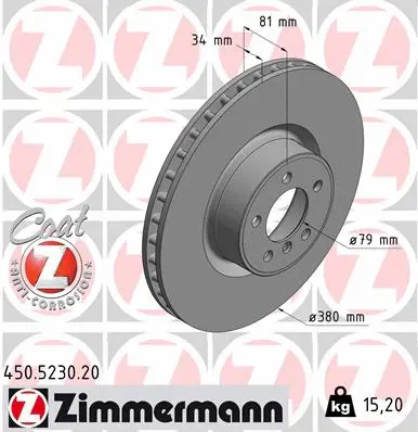 Stabdžių diskas ZIMMERMANN 450.5230.20