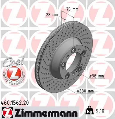 Stabdžių diskas ZIMMERMANN 460.1562.20