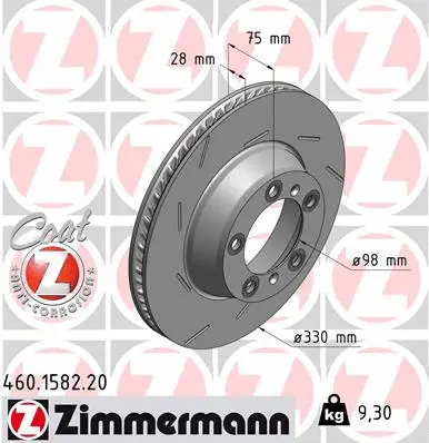 Stabdžių diskas ZIMMERMANN 460.1582.20