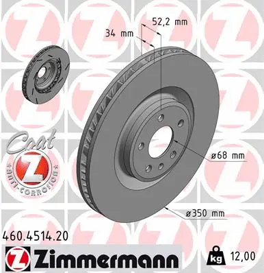 Stabdžių diskas ZIMMERMANN 460.4514.20