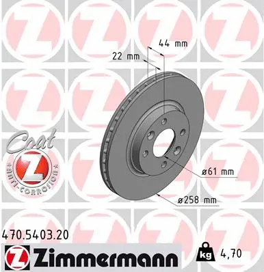 Stabdžių diskas ZIMMERMANN 470.5403.20