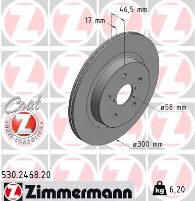 Stabdžių diskas ZIMMERMANN 530.2468.20