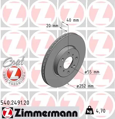 Stabdžių diskas ZIMMERMANN 540.2491.20