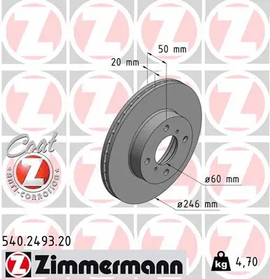 Stabdžių diskas ZIMMERMANN 540.2493.20