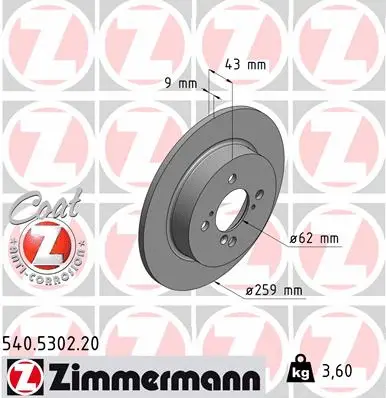 Stabdžių diskas ZIMMERMANN 540.5302.20