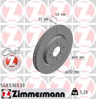 Stabdžių diskas ZIMMERMANN 540.5303.20