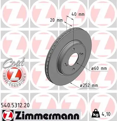 Stabdžių diskas ZIMMERMANN 540.5312.20