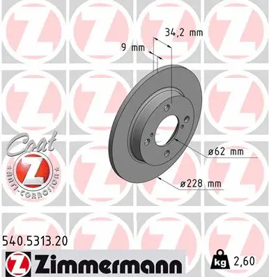 Stabdžių diskas ZIMMERMANN 540.5313.20