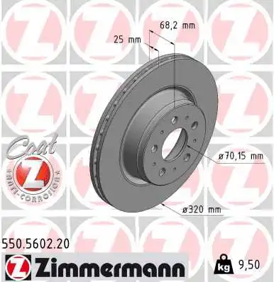 Stabdžių diskas ZIMMERMANN 550.5602.20