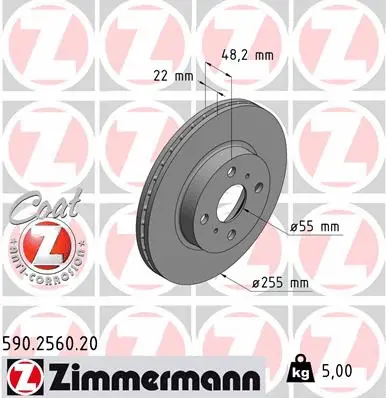 Stabdžių diskas ZIMMERMANN 590.2560.20