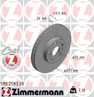 Stabdžių diskas ZIMMERMANN 590.2583.20