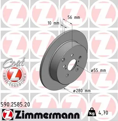 Stabdžių diskas ZIMMERMANN 590.2585.20