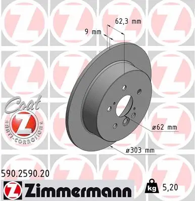 Stabdžių diskas ZIMMERMANN 590.2590.20
